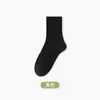 Calcetines para hombre primavera y otoño boca ancha media pantorrilla sin costuras verano finos de algodón verano talla grande desodorantes ancianos boca suelta calcetines