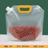 Saco Vedador de Alimentos à Prova de Umidade, Portátil, Conserva Frescor, Armazenamento de Grande Capacidade para Grãos, Saco com Bico de Grande Diâmetro, Saco de Grau Alimentício