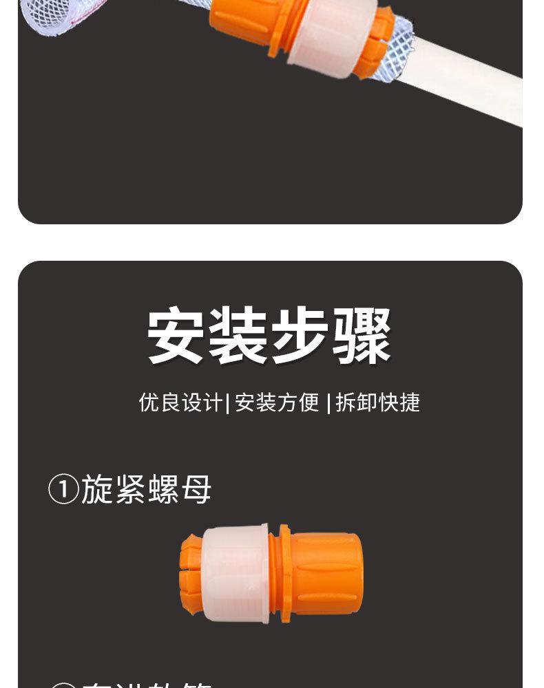 详情页_03.jpg
