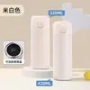 Taza Termo de Acero Inoxidable 304 de Gama Alta Estilo Caja de Regalo Taza Pop-Up Doble Pared para Niñas con Alto Atractivo Estético Taza Recta Venta al por Mayor