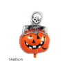 Balão Múmia de Halloween Transfronteiriço Balão Morcego Vampiro Balão Fantasma Caveira Decoração de Halloween Balão de Tecido