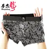 Nueva Ropa Interior para Hombre Huajielong Algodón Estampado Cintura Media Talla Grande Transpirable Calzoncillos tipo bóxer para Hombre Se Puede Enviar en una Sola Pieza