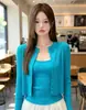 Conjunto de cárdigan de punto estilo coreano para mujer, nuevo para primavera y otoño, de manga larga, color liso, ajuste ceñido, conjunto de dos piezas, top de suéter, moderno y casual