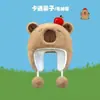 Gorro de Dibujos Animados para Niños, Bufanda, Bufanda Integrada para el Cuello, Gorro Cálido de Peluche para Niños y Niñas, Gorro de Forro Polar para Protección de Orejas de Bebé para Otoño e Invierno