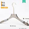 Perchas Transparentes de Acrílico Color Gris Humo para Ropa Infantil para Tiendas de Ropa, Perchas de Plástico y Perchas para Pantalones con Logo Personalizado