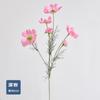 Flor artificial de crisantemo persa 6 cabezas sangge flocado flor de seda flor falsa decoración de sala de estar en casa Crisantemo persa de princesa