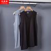 Niwei Wolf Verano Chaleco de Malla para Hombre Delgado Deportivo Fitness para Hombre Suelto de Secado Rápido sin Mangas Chaleco Base