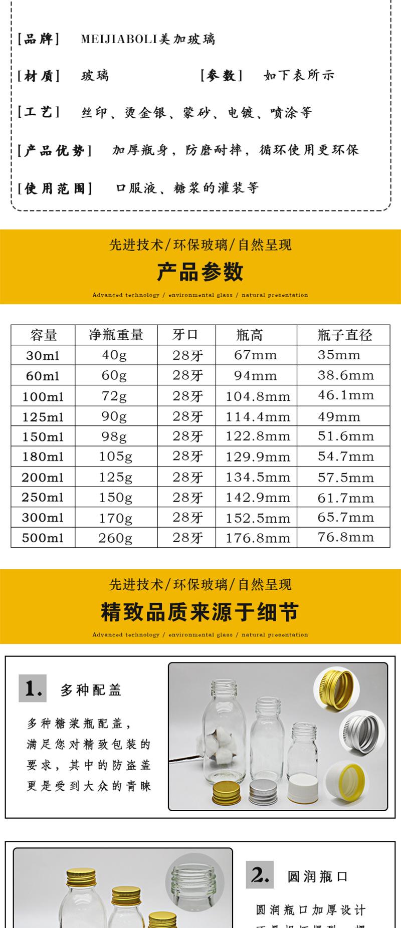800宽_02.jpg