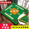 Tapete de tela para mesa de mahjong engrosado silenciador antideslizante mesa de mahjong frotado a mano para el hogar mantel de tela cuadrado manta para mesa de juego