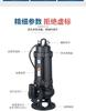 Máquina Lavadora de Ruedas de Rodillo de Ocho Ejes Totalmente Automática para Obra en Nanjing Máquina Lavadora de Coches de Ingeniería con Sensor Automático Plataforma de Lavado de Coches Tipo Rodillo