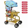 Juguete para Cochecito de Bebé Tejido de Bambú, Bambú y Ratán Tradicionales, Versión Elevada, Silla Ligera de Ratán para Bebé de Verano, Silla Pequeña de Bambú