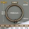 Manija de Anillo Redondo de Cobre Puro Estilo Chino Nuevo Manija de Cajón de Latón Accesorios de Ferretería para Muebles Retro Tirador de Anillo para Cajón de Botiquín de Medicina China