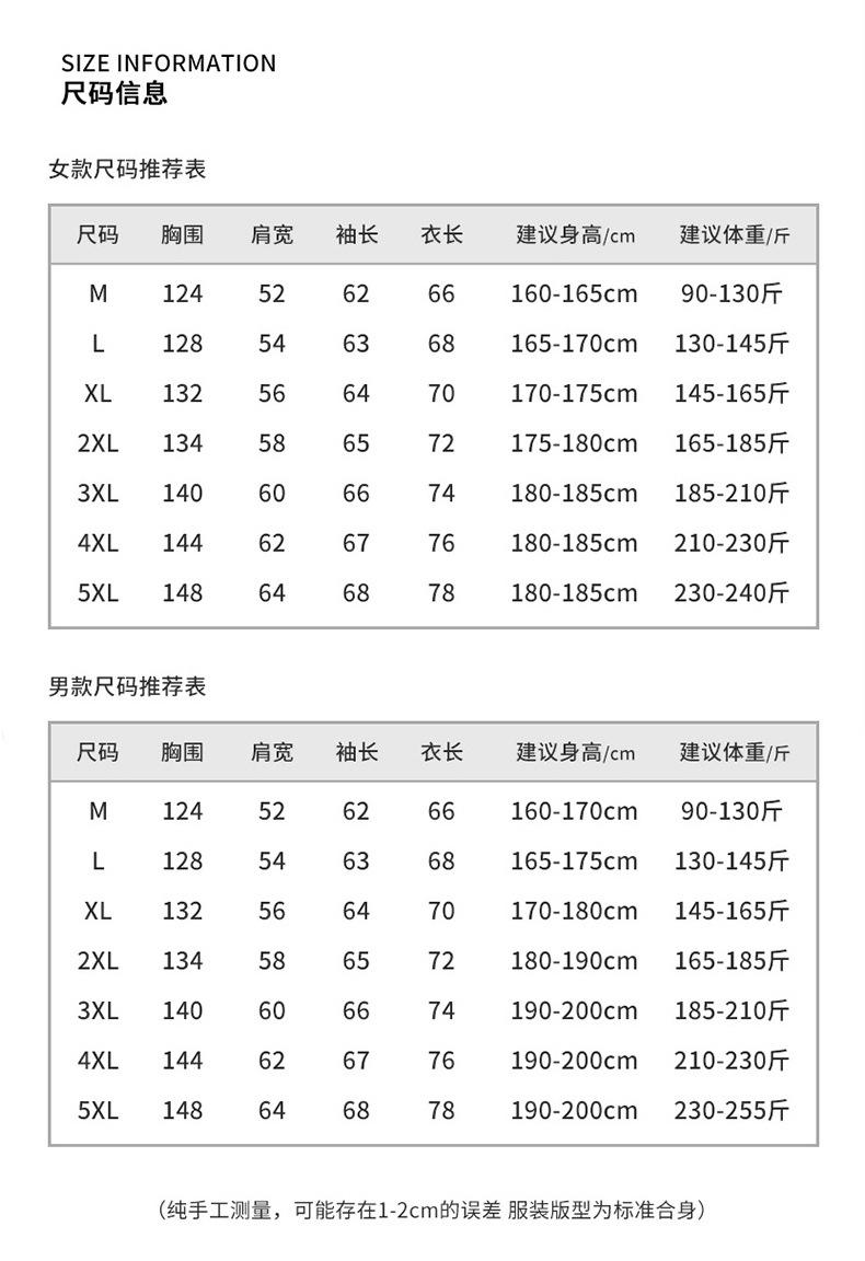 详情_15.jpg