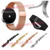 Adecuado para Relojes Inteligentes Withings, Correa Tejida Magnética Estilo Milanesa de Acero Inoxidable, Correa Estilo Deportivo