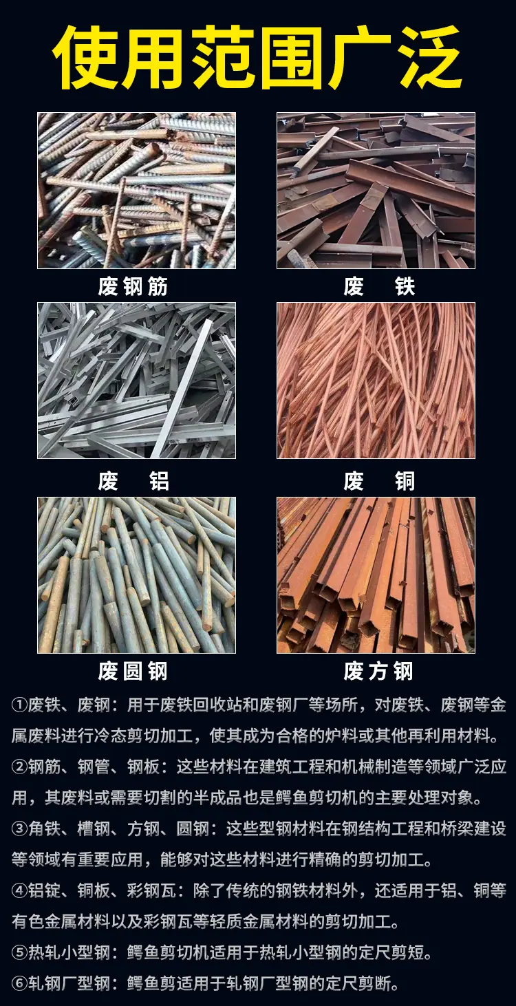 详情页-5