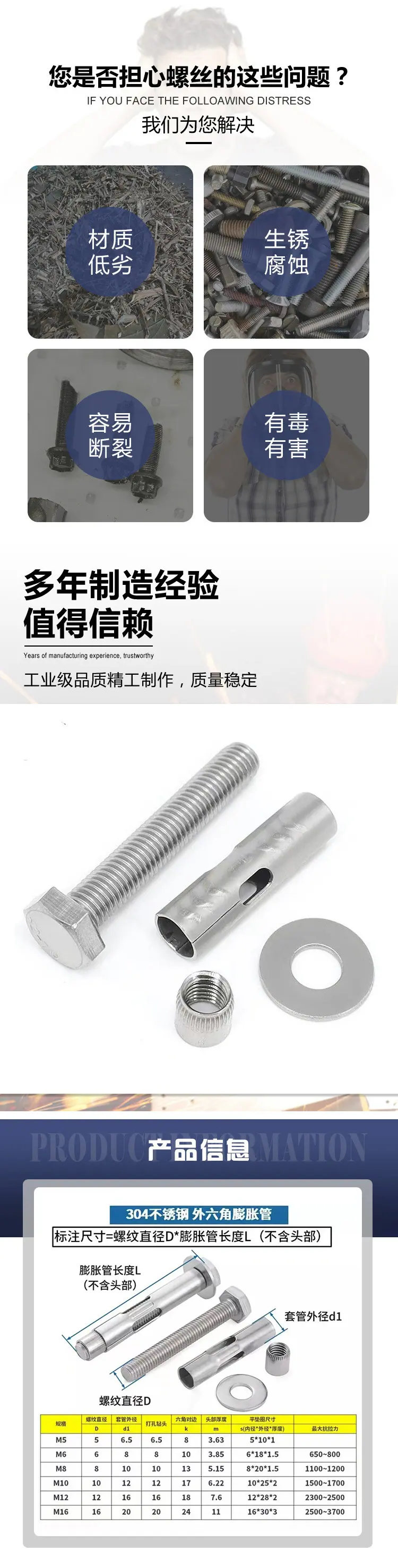 详情页（源文件）-1_02.jpg