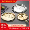 Plato Redondo de Acero Inoxidable 304 Estilo Coreano Plato Escurridor para Tempura Bocadillos Plato para Fruta Estilo Occidental Plato Multifuncional para Barbacoa con Escurridor Plato para Cena