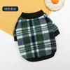 Fábrica de Origen Ropa para Mascotas Ropa para Perros Sudadera Cálida de Sherpa Polar para Mascotas Sudadera de Otoño Invierno para Perros