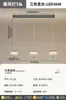 Lámpara de Araña de Hierro Forjado Zhongshan Iluminación Lámpara de Sala de Estar Luz de Lujo Moderna Minimalista Hogar Nórdico Lámpara Principal Personalizada Lámpara de Dormitorio Pasillo