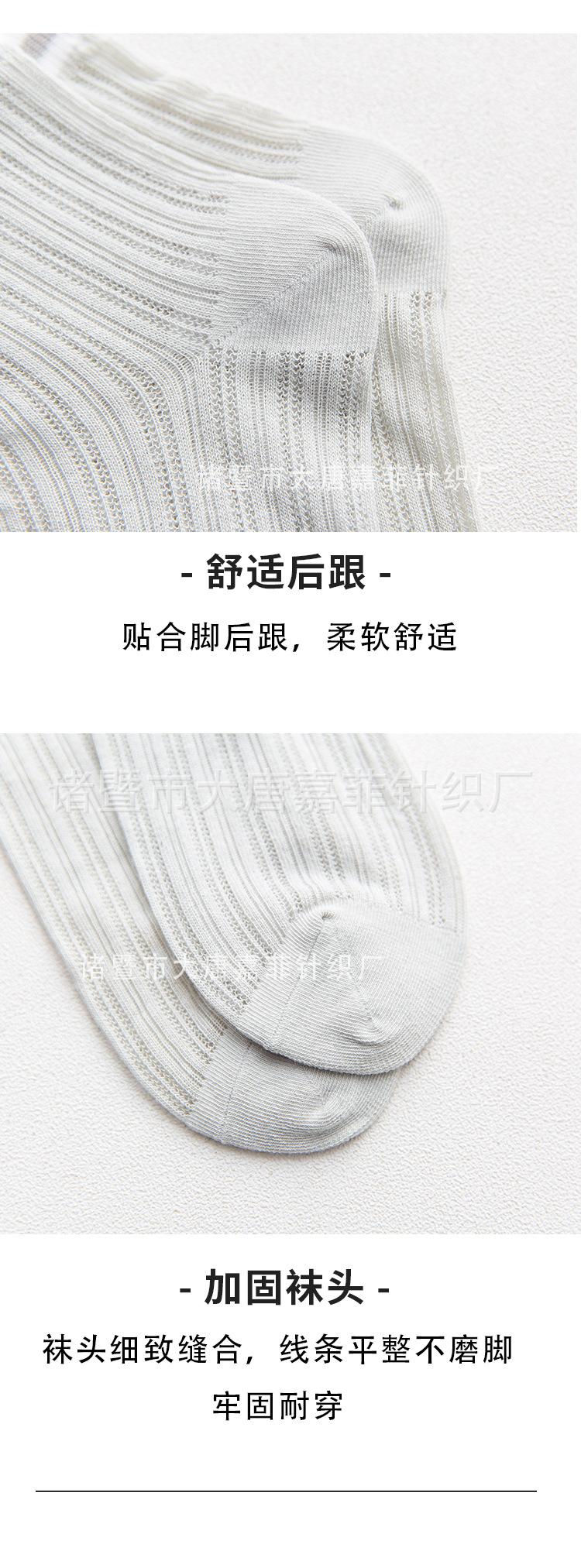 详情_16.jpg
