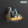 Estante de Almacenamiento para Baño Estante de Almacenamiento para Pared de Baño sin Taladro Estante Colgante de Almacenamiento para Inodoro Lavabo