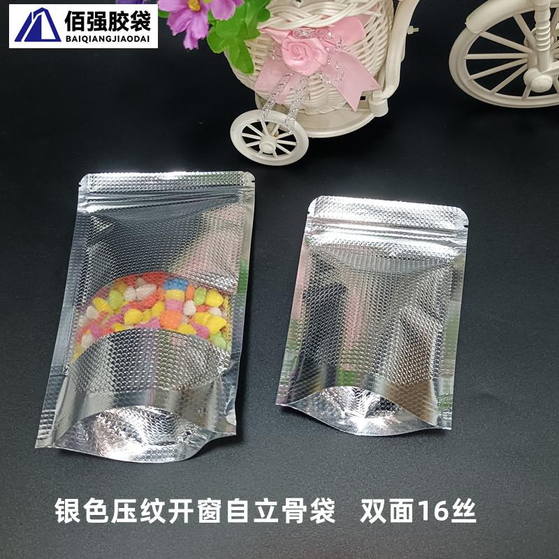 IMG_20220613_151911_副本