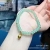 Diseño original de jade Dongling, diseño simple y único, joyería del año zodiacal, pulsera unisex, suministro para transmisión en vivo