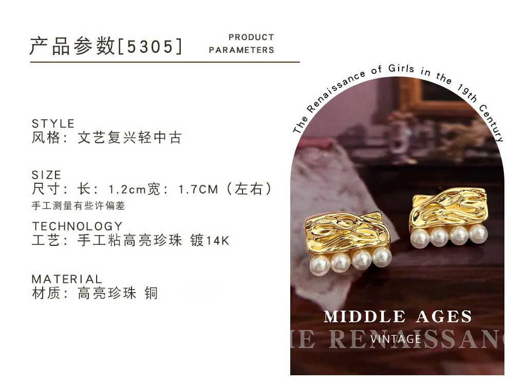云谷改详情_0094_组 93.jpg