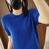 Mezcla de Lana 2026 Otoño e Invierno Nuevo Suéter Básico de Punto para Mujer Cuello Redondo Corto Holgado Sencillo Moda Manga Corta