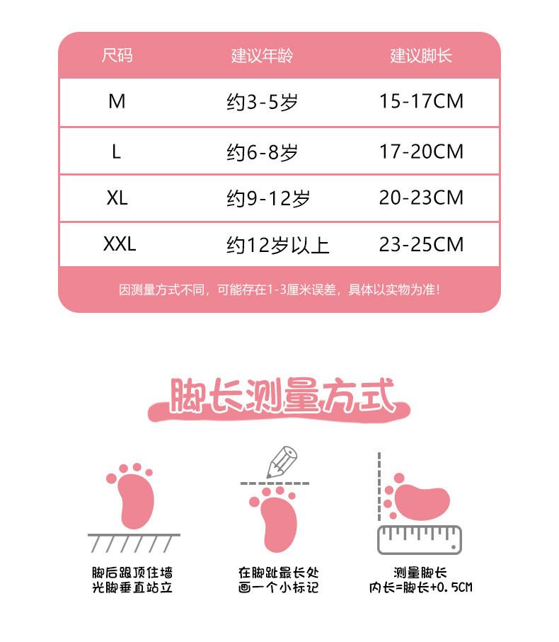A159-浪漫花海-790_03.jpg
