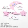 Azúcar Falso Luna estrellas nubes tarjeta para pastel decoración de pastel de cumpleaños tarjeta de fiesta suministros para diseño de ambiente