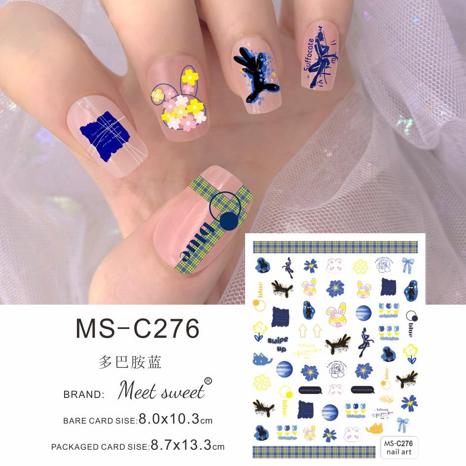 MS-C276多巴胺蓝
