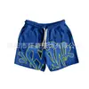 Conjunto de Moletom Casual com Estilo de Rua Moda Verão Fino Estampa de Letras Manga Curta Shorts Largos com uma Vibe Preguiçosa