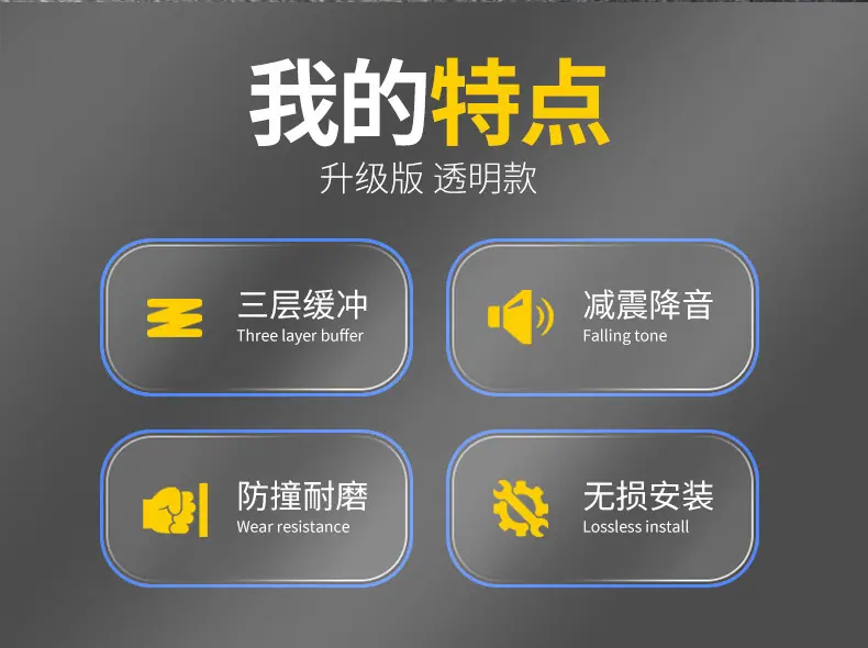 发光硅胶_02.jpg?x-oss-process=image/format,png
