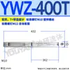 YWZ Hidráulico 100T Indicador de Nível 80T250T300T76T125T127YWZ150T200T350T400T500