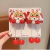 Horquilla de Año Nuevo Antigua para Niños con Borla Accesorios para el Cabello Ropa de Actuación Hanfu Accesorios Cheongsam Par de Horquillas Accesorios para el Cabello de Año Nuevo