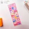 Pegatinas de diario con dibujos animados, creativas y divertidas, para manualidades, decorativas, con láser, para Navidad, venta al por mayor