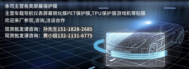 详情页_01