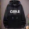 Estilo Otoño 2025 Sudadera con Capucha y Letras para Jóvenes Niños Manga Larga Moda Versátil Casual Juvenil Tendencia Lote de Exportación