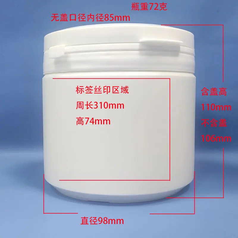 600ML撕拉瓶001