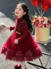 Estilo Coreano Niñas 2026 Nueva Llegada Vestido Suéter con Felpa Interior Conjunto de Dos Piezas Conjunto de Vestido de Princesa Estilo Little Chanel Ropa de Año Nuevo Ropa para Niños