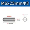 Porca de Conexão de Aço Inoxidável 304, Redonda, Estendida, Soldada, Rosca Interna, Pino Stud Rosqueado com Furo Passante em Ambas as Pontas M5M6M8M12