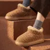 Sapatos de Algodão Pelúcia Cano Alto Marrom Retrô Inverno com Forro de Lã Coberto no Calcanhar Solado Espesso Antiderrapante Para Usar em Casa ou Indoor Chinelos de Algodão