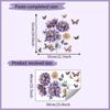 Adesivo de Parede Decorativo para Casa Quarto Sala de Estar Entrada Guarda-Roupa Borboleta Flor Roxa Autoadesivo Atacado HY-E219