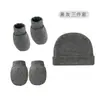 Gorro y Manoplas para Bebé Algodón Infantil Gorro Guantes Set Anti-arañazos Gorro de Hospital para Recién Nacido