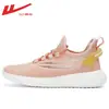 Zapatos de Mujer Huili Coco Verano Transpirables Nuevos Populares Primavera/Verano Zapatillas de Running Casuales de Malla Modelo de Mujer