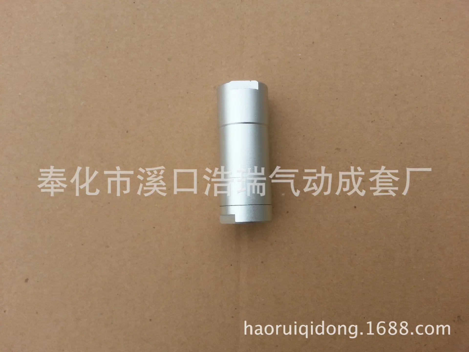 20140705_161852
