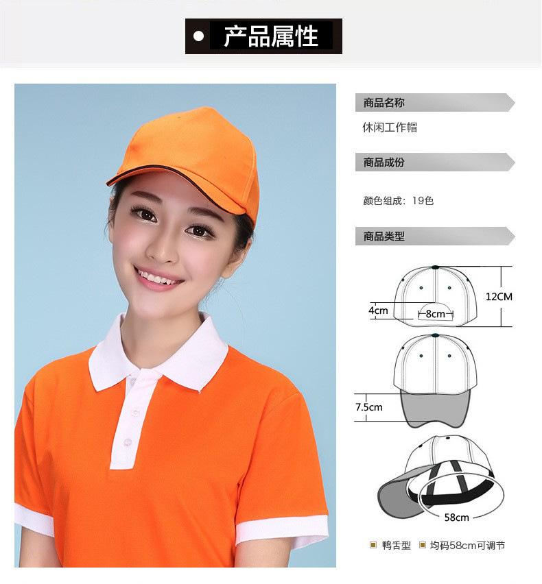 3439631663_365650836