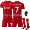 2526 Club Secado Rápido No. 11 Salah Jersey Uniforme de Equipo Infantil Liverpool Local Nota Conjunto de Uniforme de Fútbol