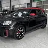 Adecuado para Mini Countryman U25 2024+ Spoiler de Faldón Lateral Kit de Carrocería Pequeño Piezas de Modificación Transfronteriza